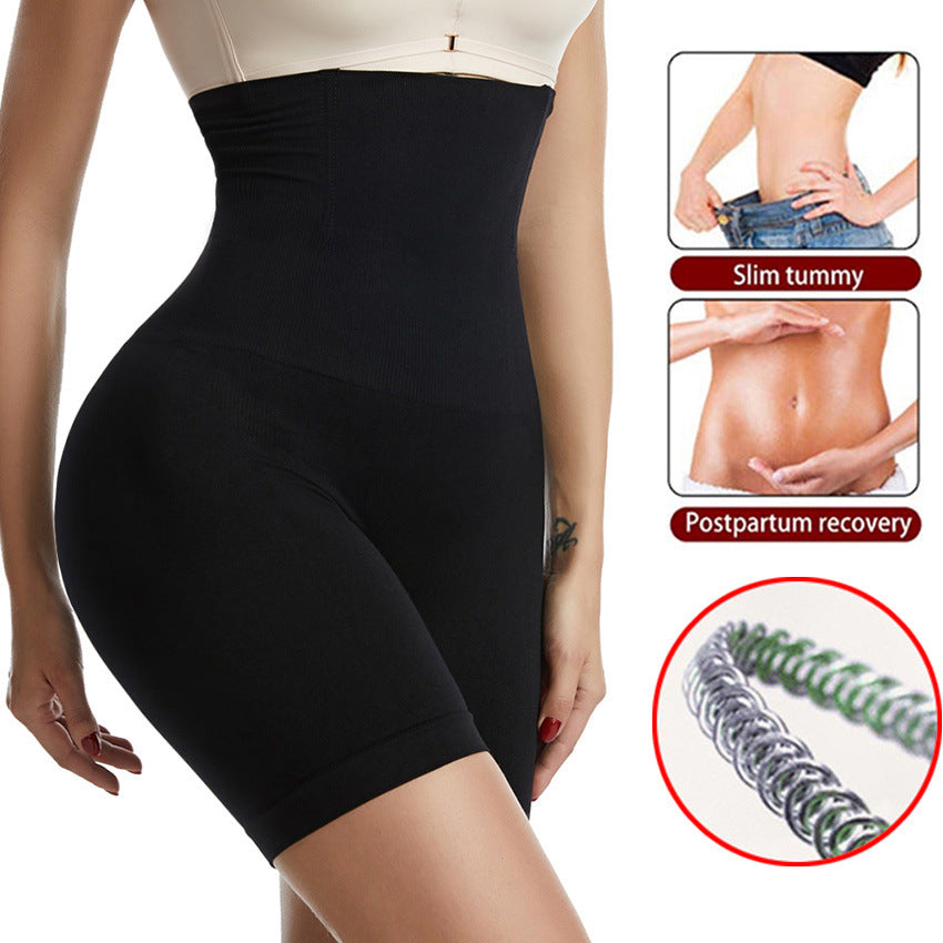 Elysian Waist & Hip Sculptor