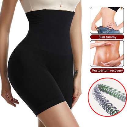 Elysian Waist & Hip Sculptor